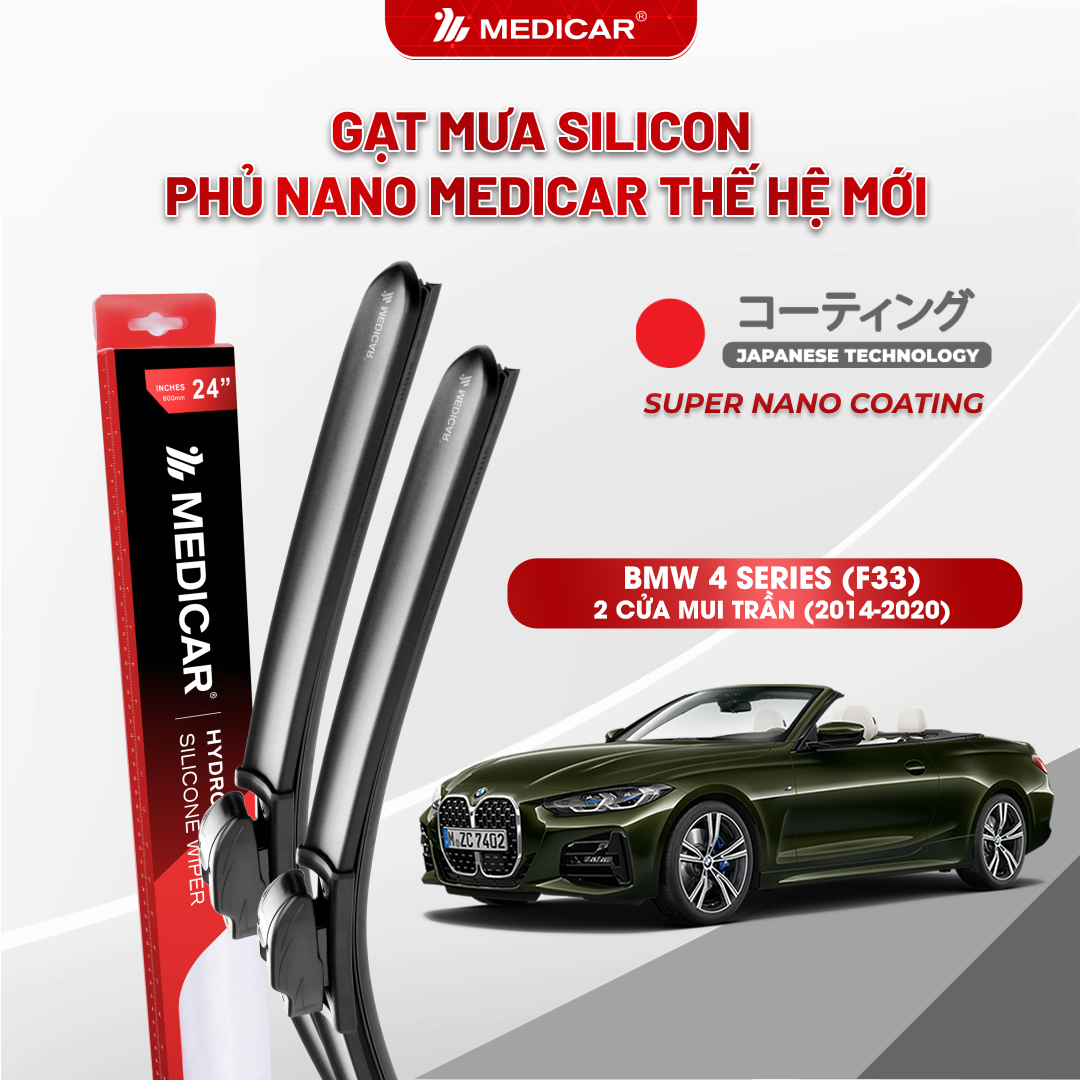 Gạt mưa ô tô Medicar silicon phủ Nano cho xe BMW 4 Series F33