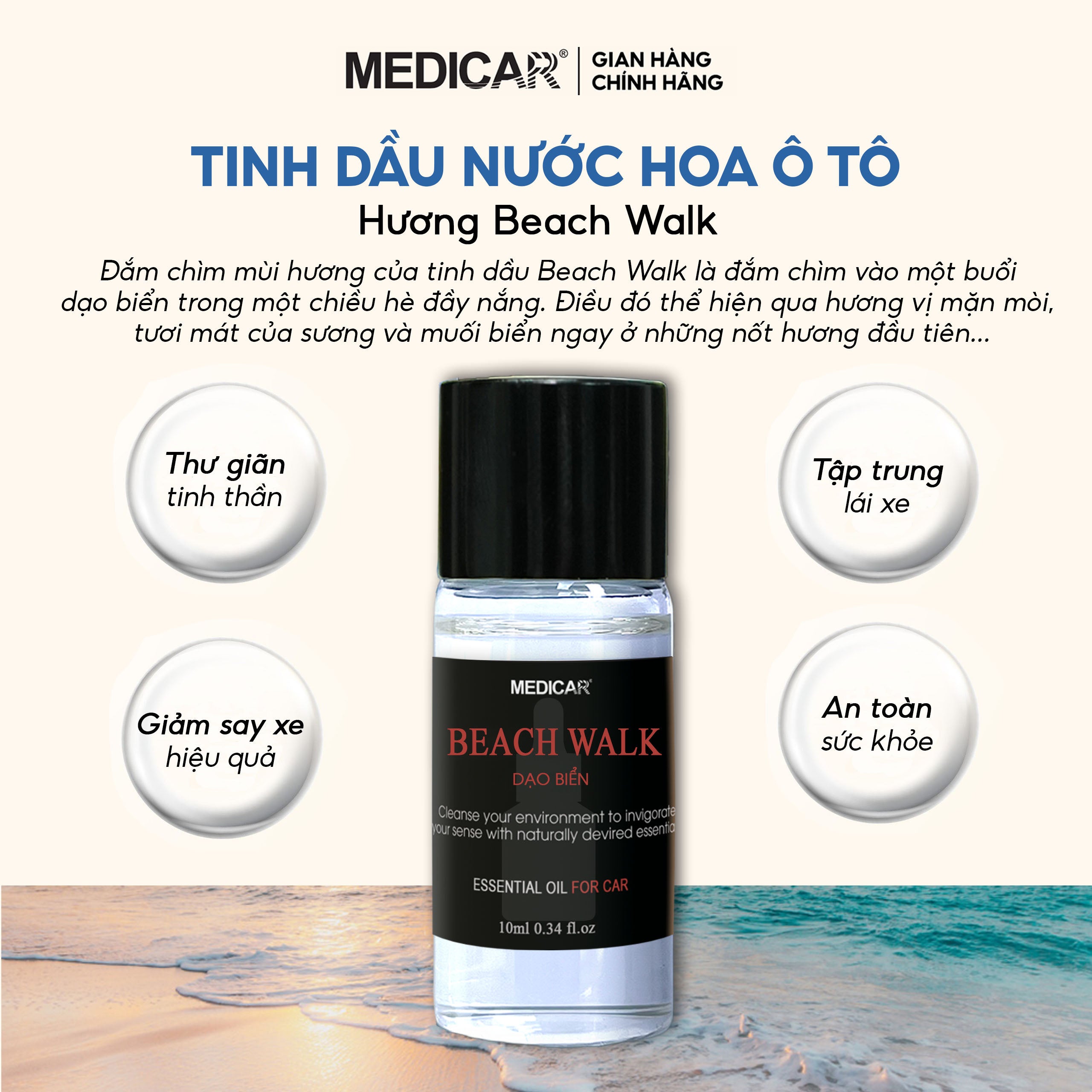 Tinh dầu ô tô BEACH WALK 10ml